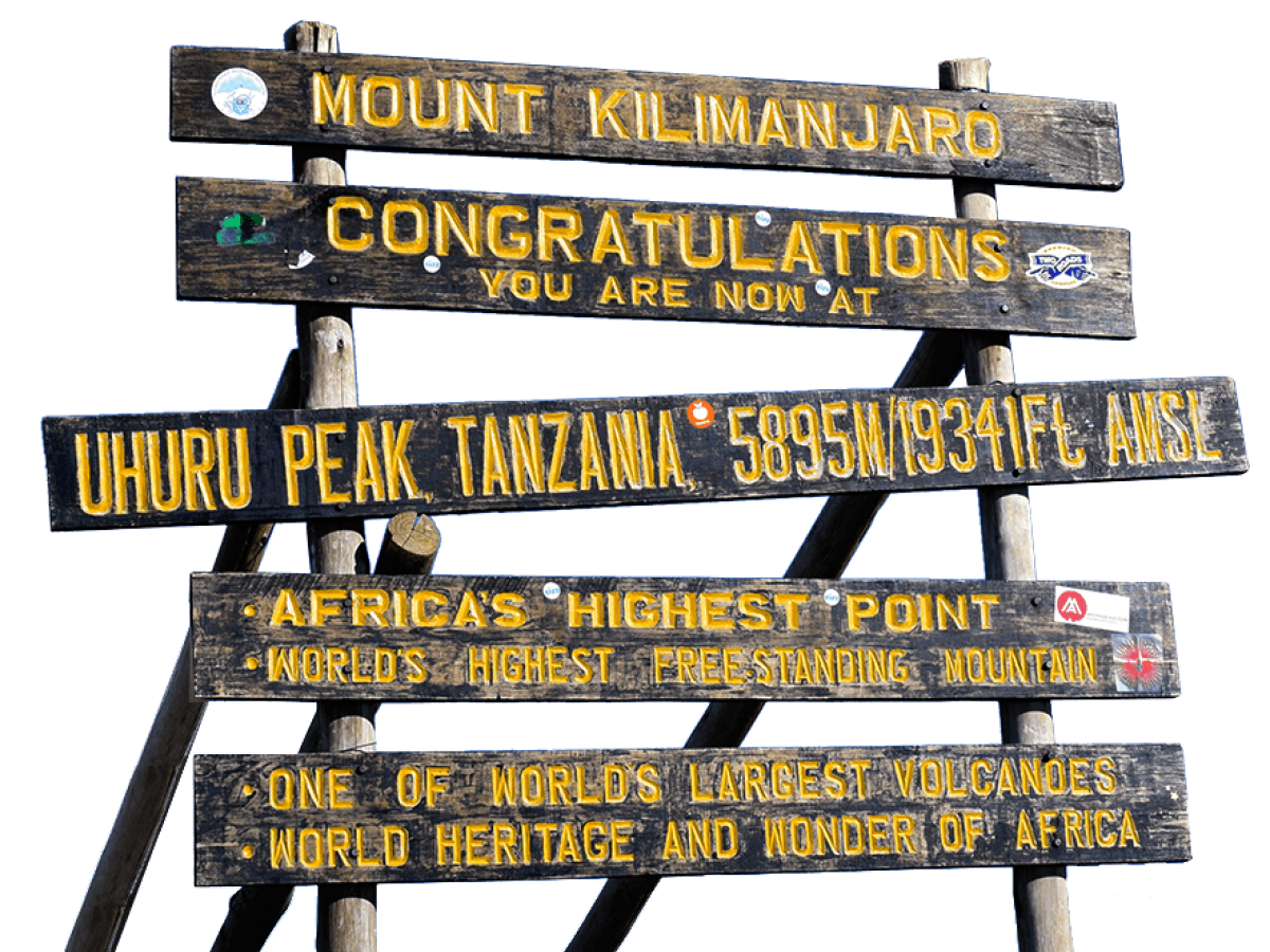восхождения на гору Килиманджаро