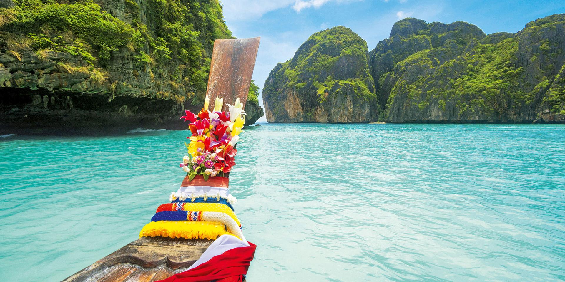 Таиланд купить тур онлайн
